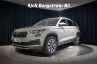 Skoda Kodiaq 2.0 TSI 4x4 Drag Värmare Skinn 7-sits