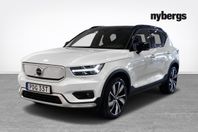 Volvo XC40 P8 AWD Recharge Twin Pro