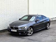 BMW 420 D 190HK COUPE M SPORT H/K LÄDER PDC EU6