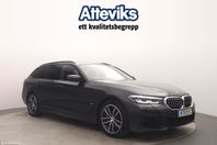 BMW 530e xDrive Touring 292hk M-Sport Backkamera Navi