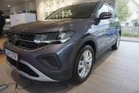 Volkswagen T-CROSS 1.0 TSI 95