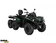 Can-Am Outlander MAX 6X6 XU+ T 450 -24 INBYTESKAMPANJ