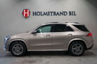 Mercedes-Benz GLE 350 de 4M 320hk AMG Pano Drag 360 Ambient