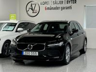 Volvo V90 T5 Geartronic Advanced Edition, Momentum B kamera