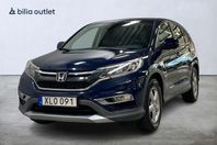 Honda CR-V 1.6 i-DTEC 120hk Backkamera