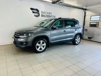 Volkswagen Tiguan 2.0 TDI4MotionSport & Style/Drag/M-värmare