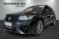 Volkswagen Tiguan R 2.0 TSI 320hk I Black Style R I Drag