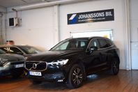 Volvo XC60 T5 AWD Advanced SE II 250hk Kamera Skinn VOC Drag