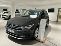 Volkswagen Tiguan eHybrid ELEGANCE 245hk/Panoramatak/Ergosto