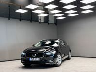 Volvo V90 D4 AWD Advanced Edition / VOC / Navi / BLIS /