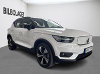 Volvo XC40 P8 AWD Recharge Pure Electric