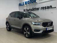 Volvo XC40 Recharge T5 R-Design