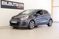 Kia Rio 1.2 CVVT Special Edition Backkamera