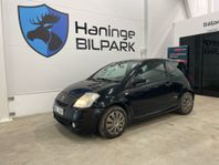 Citroën C2 1,4/SUPERDEAL 3,95%/BT/FARTHÅLLARE