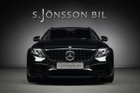 Mercedes-Benz AMG E 63 T 4MATIC+ / AMG Driver's Package