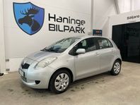 Toyota Yaris 5-dr 1.3 VVT-/SUPERDEAL 3,95%/ KAMKEDJA /