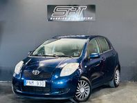 Toyota Yaris 5-dörrar 1.3 VVT-i 87HK Ny Besik