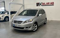 Honda FR-V 1.8 i-VTEC/ Taklucka / RÄNTEKAMPANJ 3.95 % 6-Sits