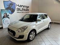 Suzuki Swift 1.2 CVT / SUPERDEAL 3,95% /KAMKEDJA/BACKKAMERA