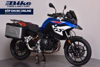 BMW F800GS  Comf/Dyn + Väskor  Spara 17 000 kr