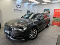 Audi A6 Allroad Q 3.0 Sport /Navi/El-Stol/D-Varm/Bakkamera/D