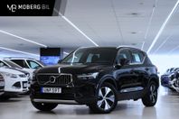 Volvo XC40 T4 Recharge 211hk Momentum Keyless Värmare PDC