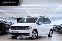 Volkswagen Touran 1.2 TSI 110hk Comfortline 7-Sits B-kamera