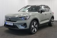 Volvo XC40 Recharge Twin motor Plus (Drag, 20\")