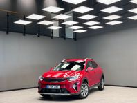 Kia Stonic 1.0 T-GDI DCT Advance/ B-kamera / Carplay