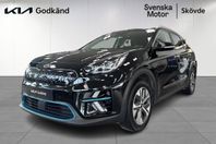 Kia E-Niro 64KWH Advance Plus Tech Soltak, JBL-sound system,