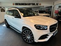 Mercedes-Benz GLS 400 d 4MATIC AMG HUD Drag Pano SE SPEC 330