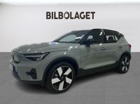 Volvo XC40 Recharge Single Motor Extended Range Prissänkt!