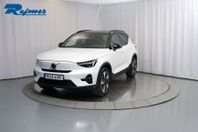 Volvo XC40 Recharge Extended Range Ultimate