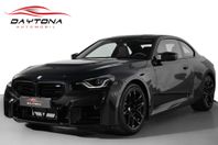 BMW M2 460hk | M Race Track Package | Fabriksny