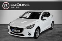 Mazda 2 5-dörrar 1.5 SKYACTIV-G Vision Navi 90hk 3.95% Ränta