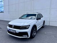 Volkswagen Tiguan 2.0 TDI 4Motion DSG R-LINE BLACK *SE SPECS