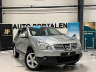 Nissan Qashqai 2.0 Acenta | Nybesiktigad | Dragkrok