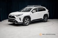 Toyota RAV4 Plug-in Hybrid E-CVT 306hk X EDITION Drag Moms