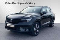 Volvo XC40 Recharge Single Motor Core Edition