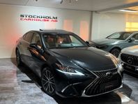 Lexus ES 300h 2.5 E-CVT Limited Edition MOMS/LEASBAR