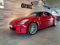 Nissan 350Z 3.5 V6 SV SÅLD | JAPSPEED AVGASSYSTEM