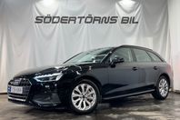 Audi A4 Avant 40 2.0 TDI QUATTRO DRAG MATRIX MOMSBIL