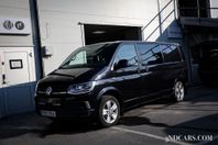 Volkswagen Transporter Kombi T32 2.0 TDI 4Motion Värmare 204