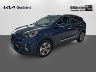 Kia E-Niro Advance Plus 64 kWh (204 HK) 3-Fas