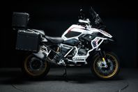 BMW R 1250 GS - Räntefritt 36 mån!