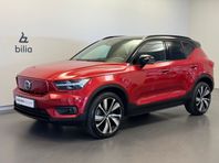 Volvo XC40 P6 Recharge Plus / Rabattkampanj /