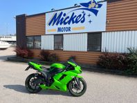 Kawasaki Ninja Zx-6r 2008