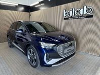 Audi Q4 e-tron 204hk S-line, Matrix, Sonos