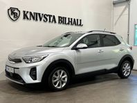 Kia Stonic 1.0 T-GDI Advance Plus 4,95%KAMPANJ Värmare 100hk