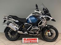 BMW R 1250 GS Adventure 40.000 kr i tillbehör ingår!